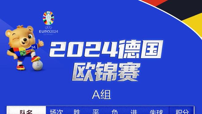 火箭客场2胜9负&与马刺并列联盟倒四 而主场11胜1负仅次于绿军